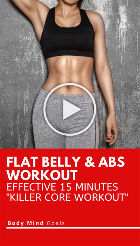 12 minute abs|madfit abs and arms intense.